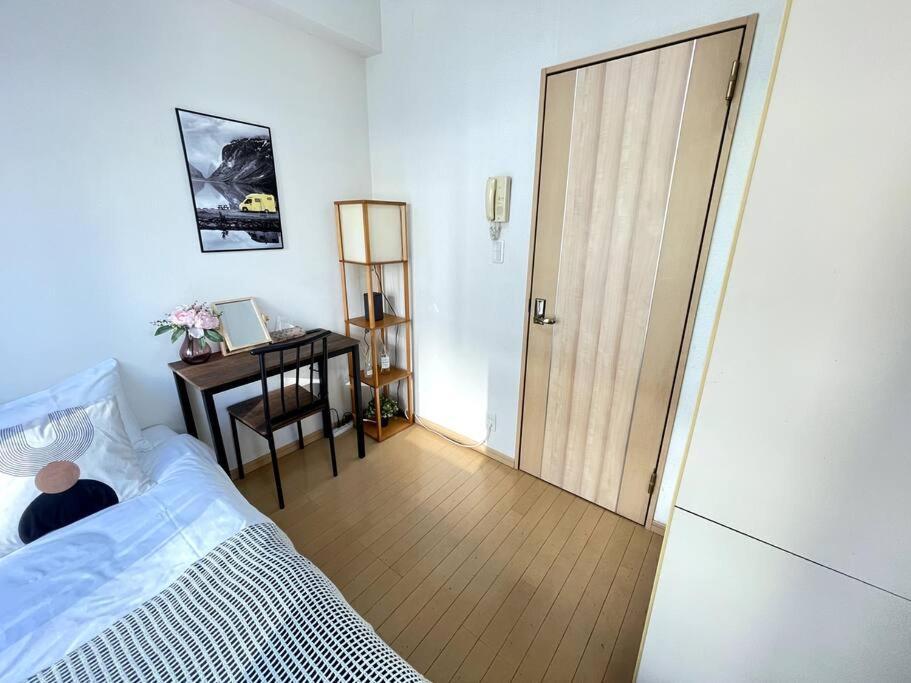 Apartamento Comma House Takadanobaba 401
