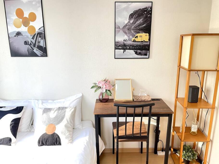 Comma House Takadanobaba 401 Apartamento *